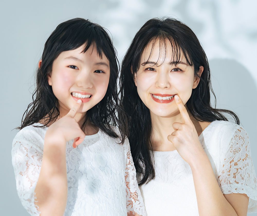 見た目のお悩み